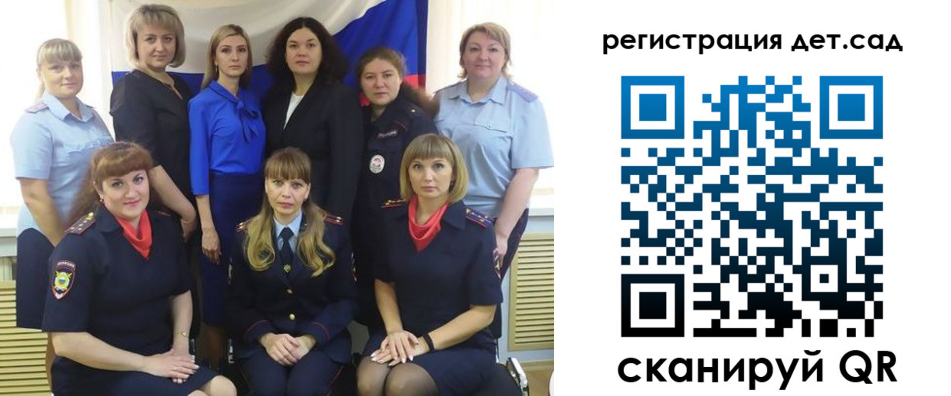 временная регистрация адрес в Казани